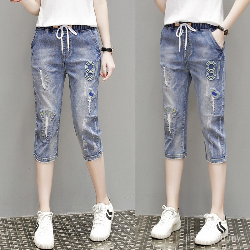 ripped jeans fat legs