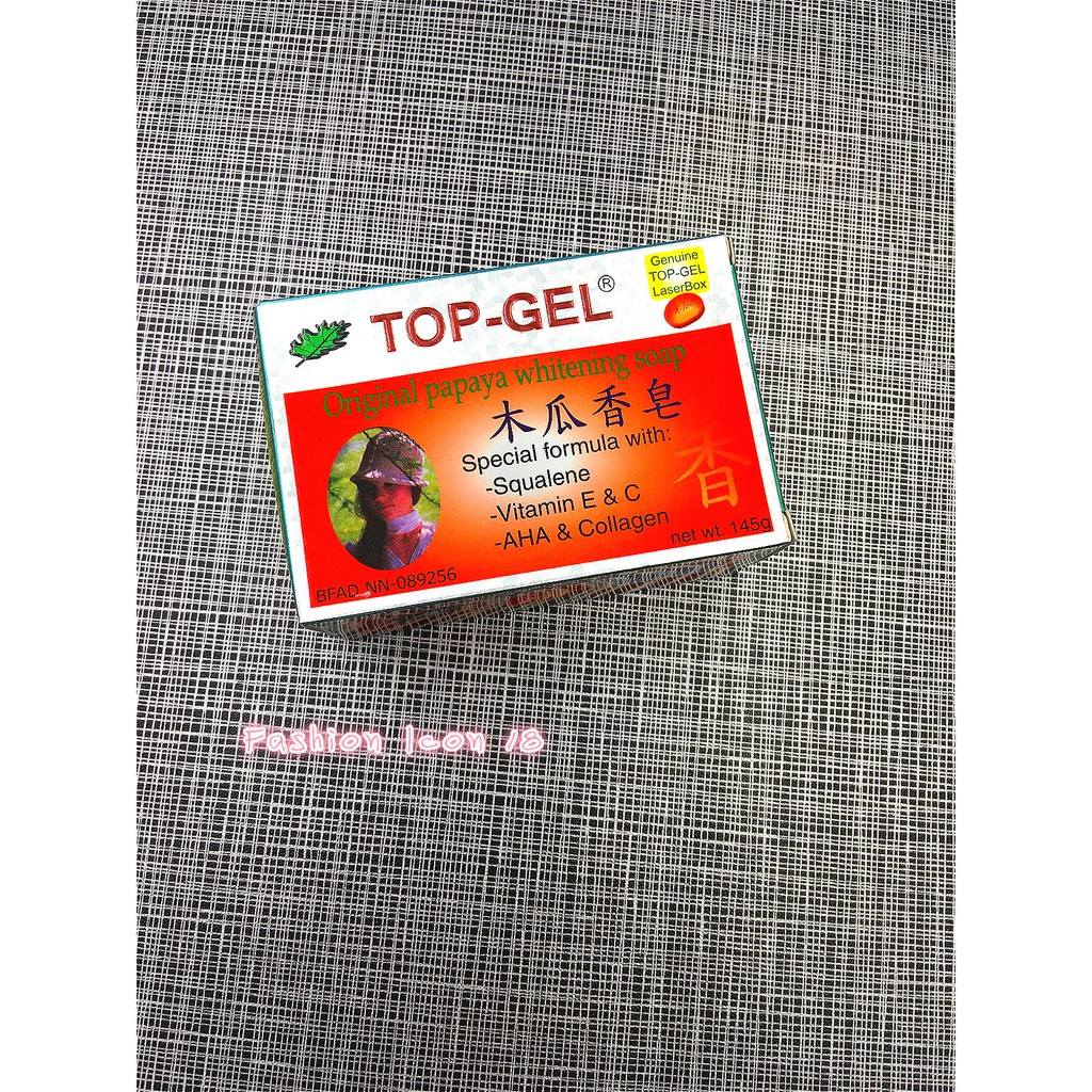 top-gel-papaya-whitening-soap-shopee-philippines