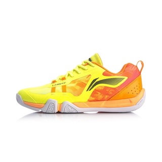 li ning saga