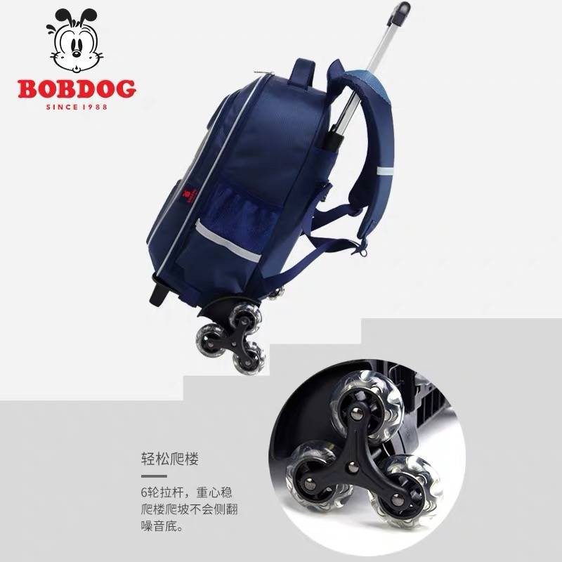 3 wheel trolley bag