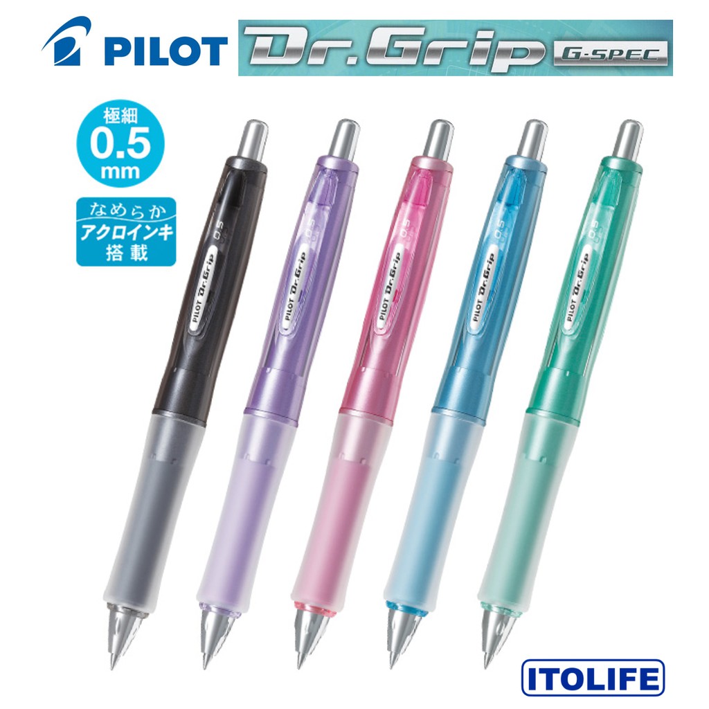 Pilot Dr. Grip GSpec Ballpoint Pen 0.5mm 1pc Shopee Philippines