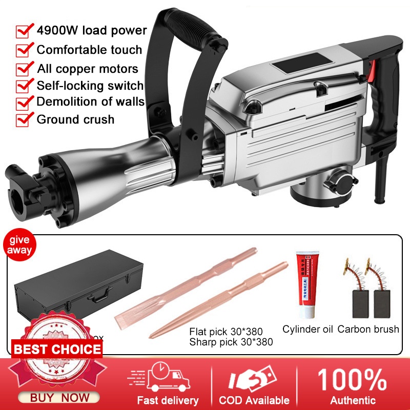 Highpower blasting hammer rock drilling machine hammer drill Single