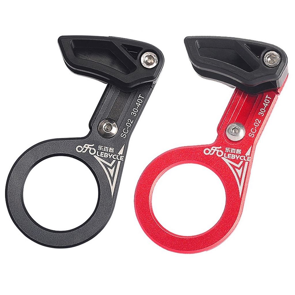 Bike Chain Guide MTB Road Bike Single Speed BB Mount Chain Frame