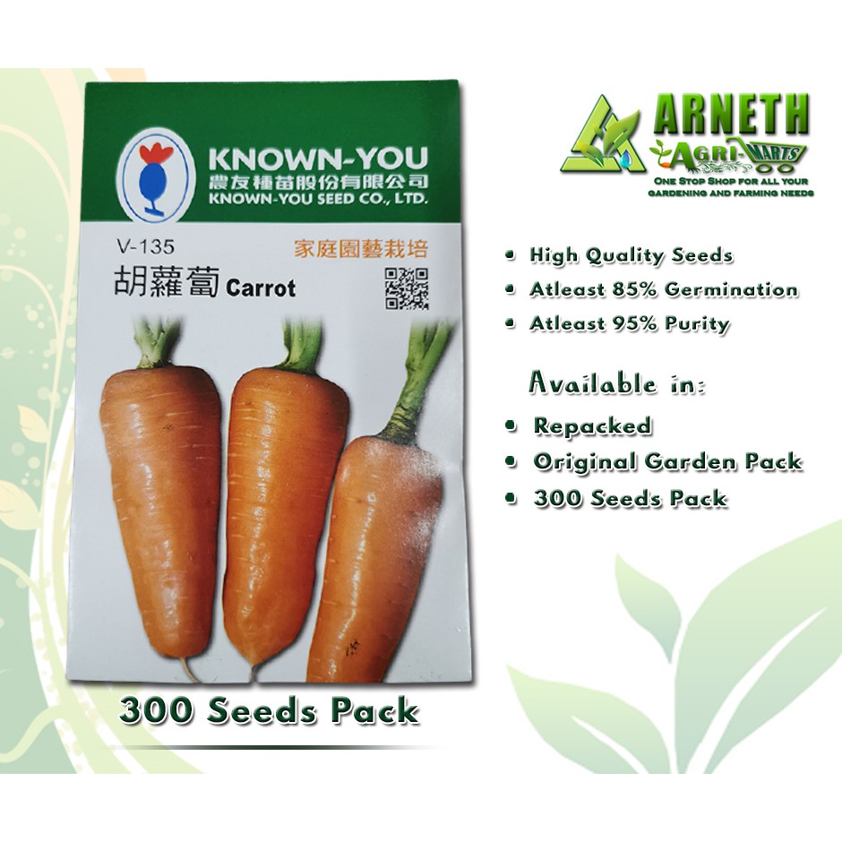 CARROT SEEDS BY KNOWN YOUORIGINAL RETIAL PACK Shopee Philippines