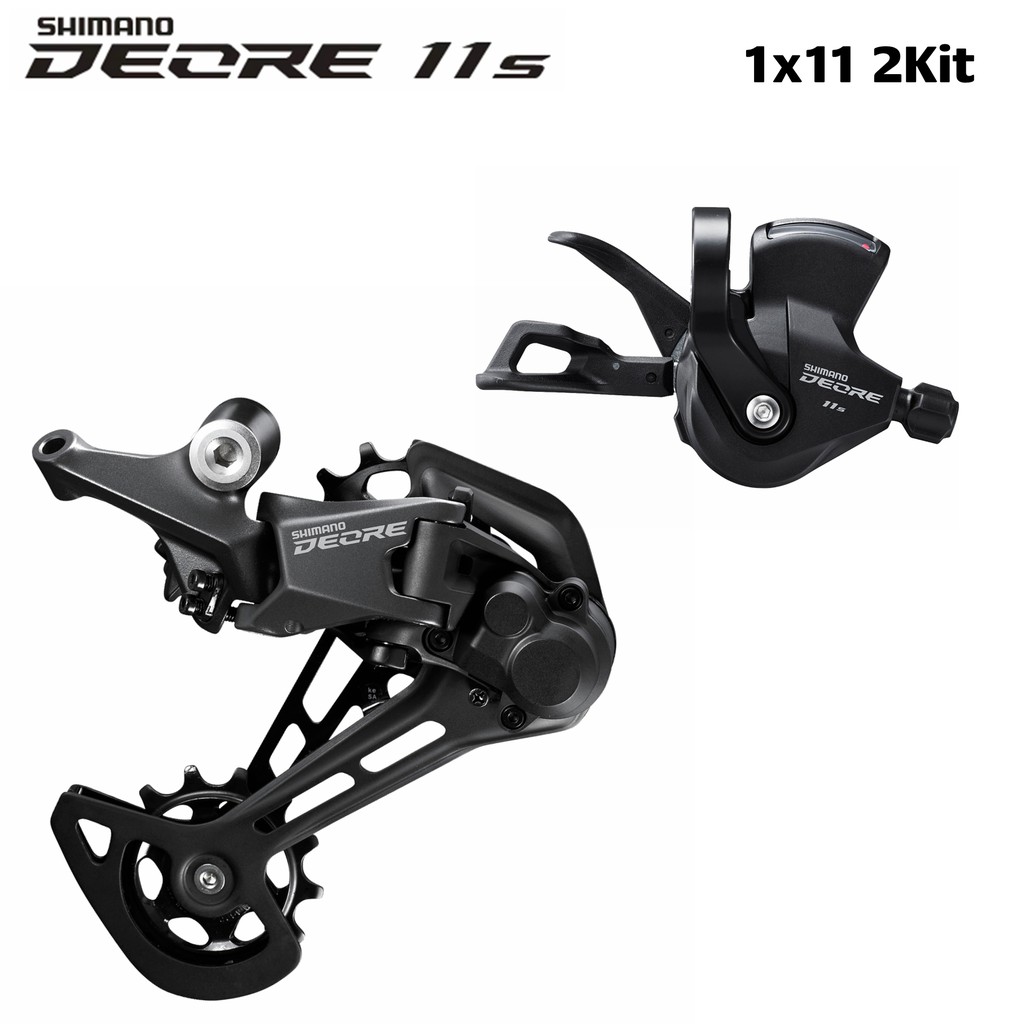 shimano slx m7000 shadow plus