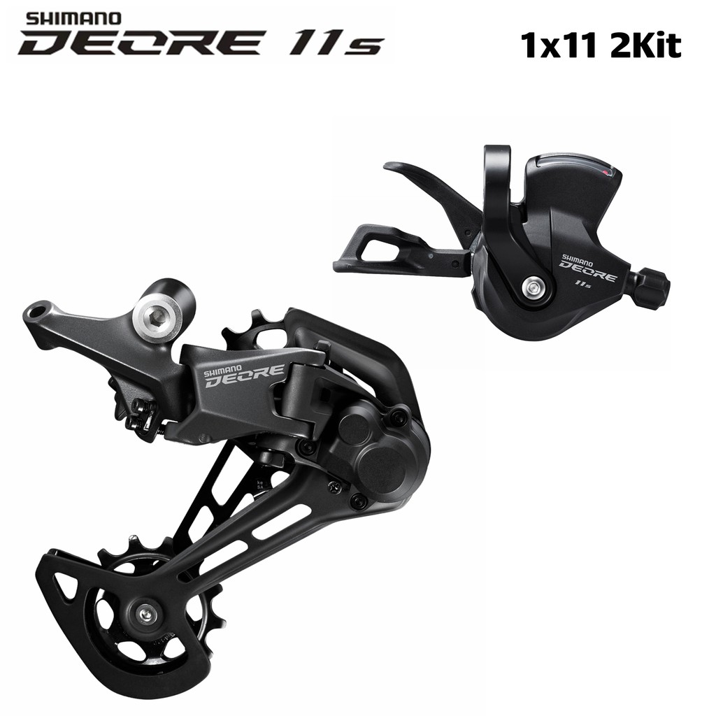 shimano m5100 rear derailleur