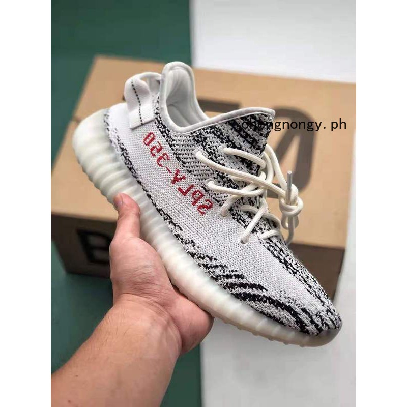 adidas yeezy boost 350 v2 zebra mens