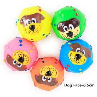 [Crazy Pet] Pet Dog Squeaky Teether Training Toy #4