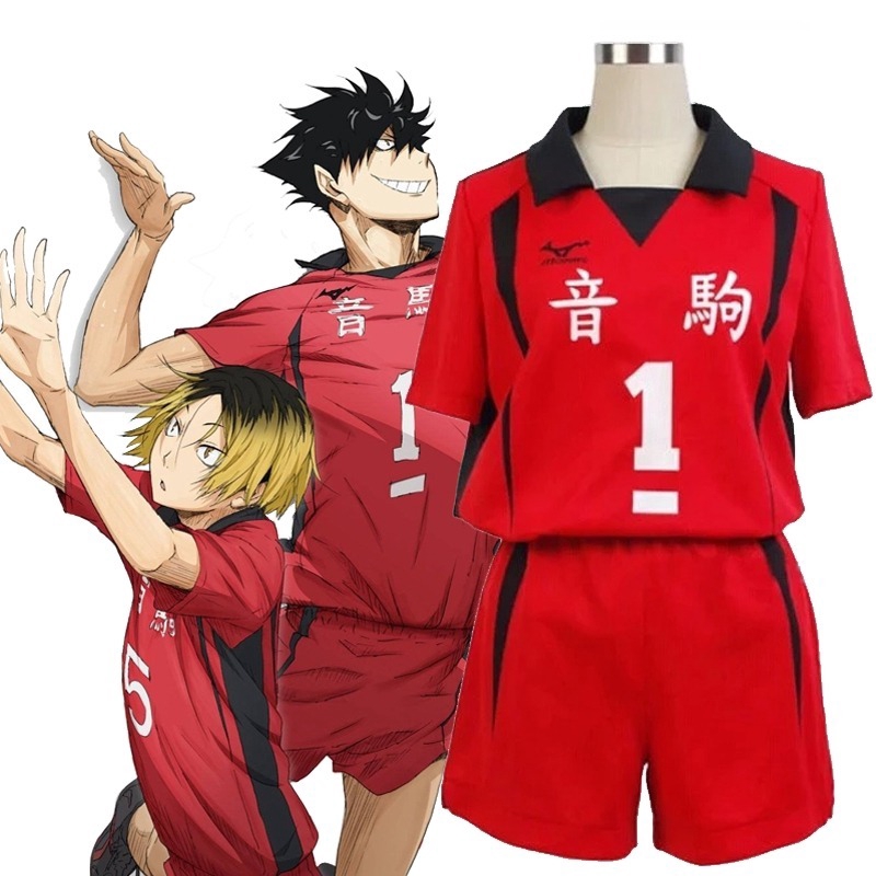 (COD) Nekoma High School Kenma Kozume Kuroo Tetsurou Cosplay Costume ...