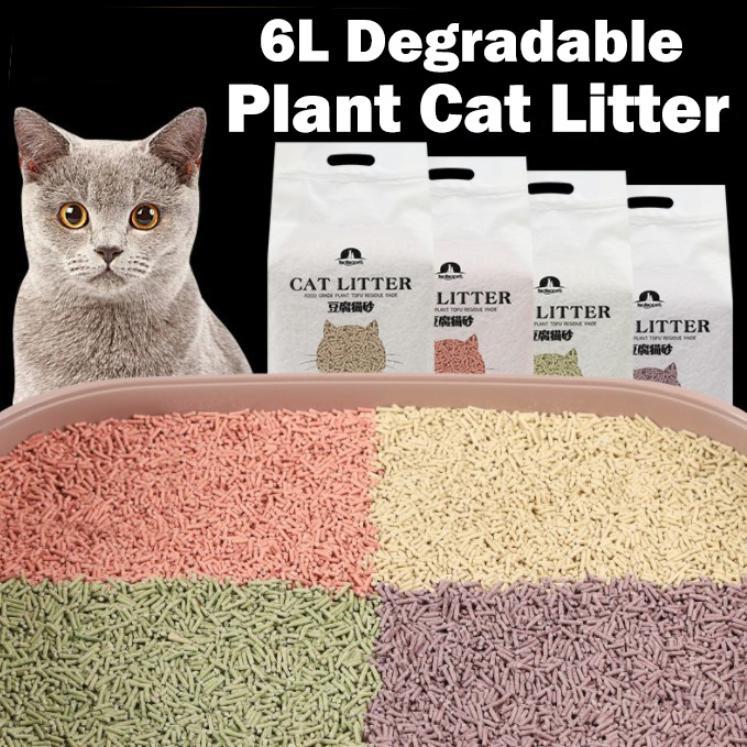 5/Scent Cat Litter 6L Food Grade Plant Tofu Residue Made 6L degradable