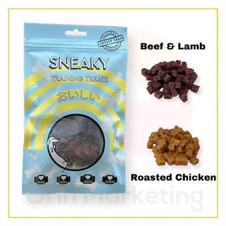 Sneaky Training Treats for pets( New!!! 90grams)