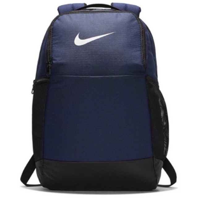nike brasilia backpack 24l