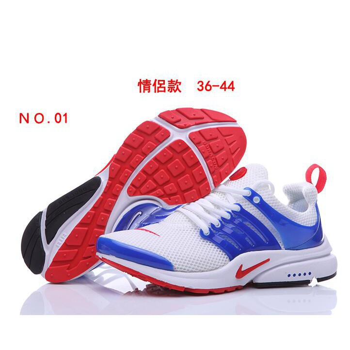nike sock dart id