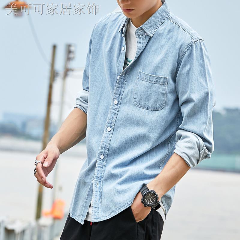 denim shirt open