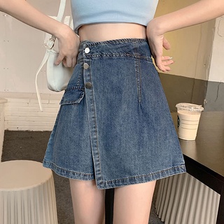 denim skirt - Socks & Stockings Best Prices and Online Promos