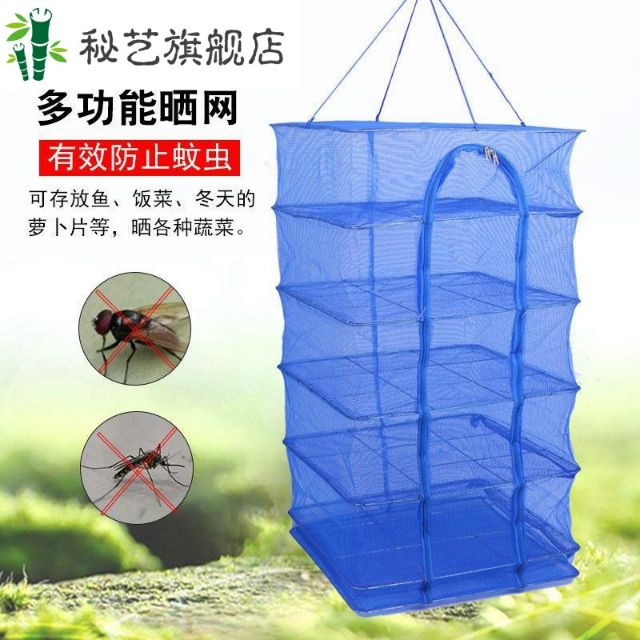 Foldable 4 Layers Fish Drying Rack Vegetable Dishes Dryer Mesh Hanging Net Carp Fishing Pesca