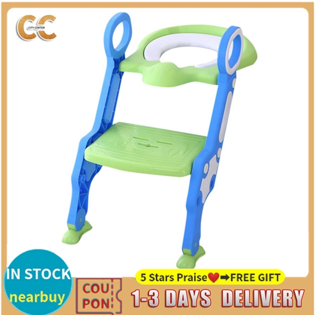 potty chair with ladder