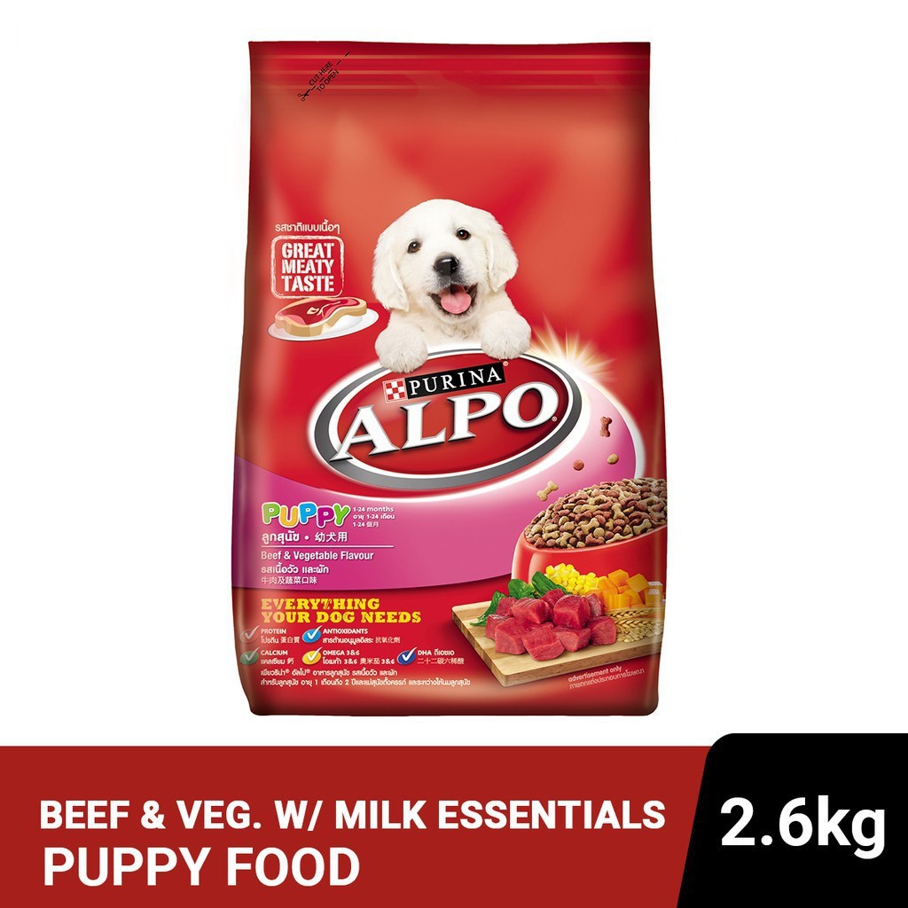 purina ha dog food 3kg pets at home