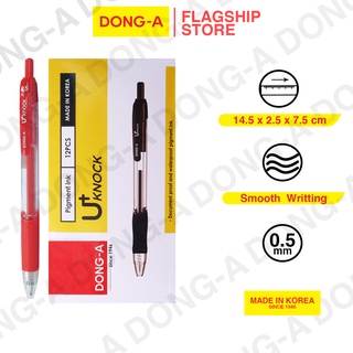 Dong-a Knock Rubber Grip Anyball 501 Ballpoint Pens 0.5mm Black Blue Red 12 Pcs