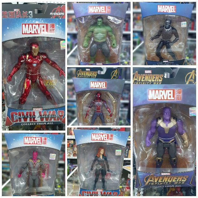 action figure toys near me