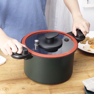 BEST Micro Pressure Cooker New style Pressure Cooker stew pot non-stick ...