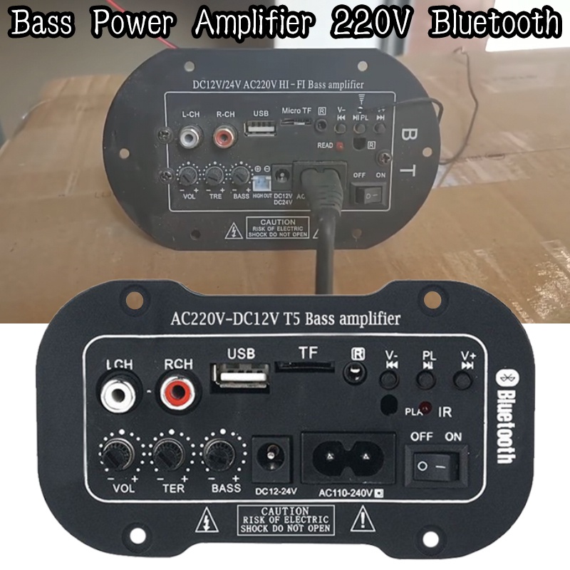 Hi fi bass power amp подключение блютуз