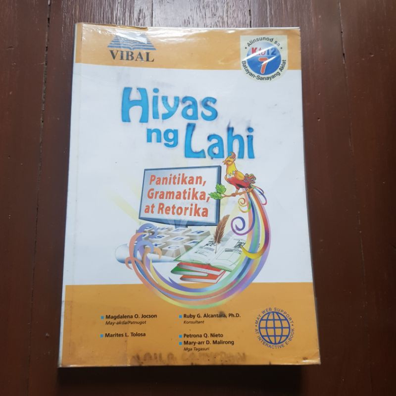 Gr 7 Preloved Books Shopee Philippines