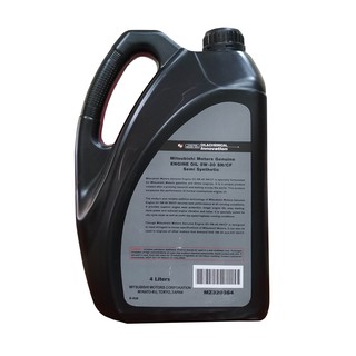 Mitsubishi oil 5w30