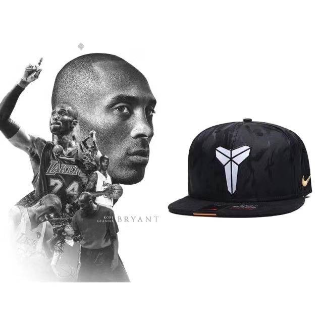 kobe bryant nike hat