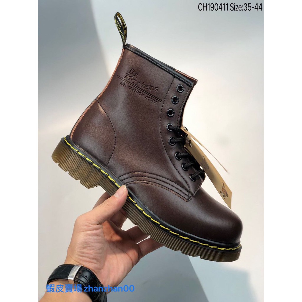 adidas vintage boots