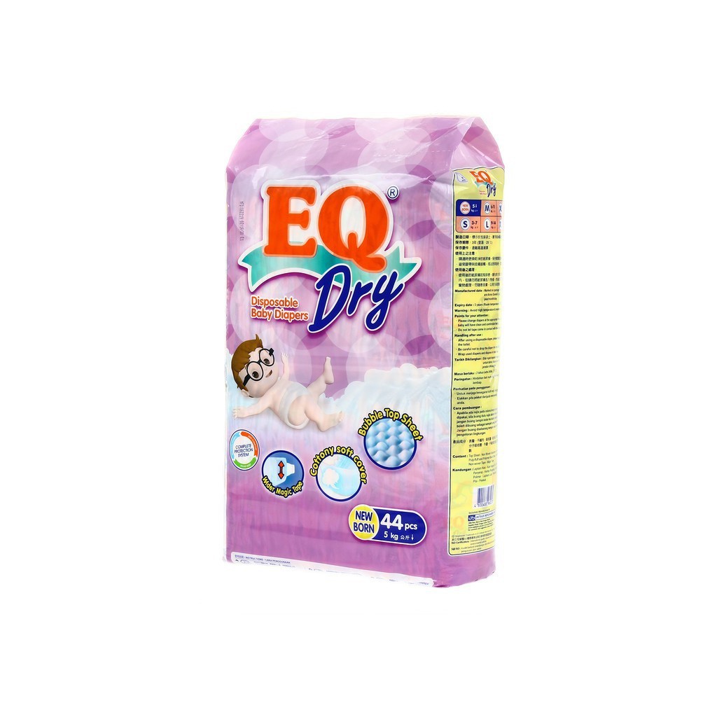 EQ Dry Econo Pack Newborn 44's Tape Baby Diapers Shopee Philippines