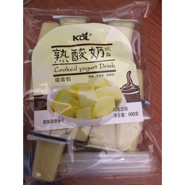 Cooked yogurt Drink (600g) Shopee Philippines