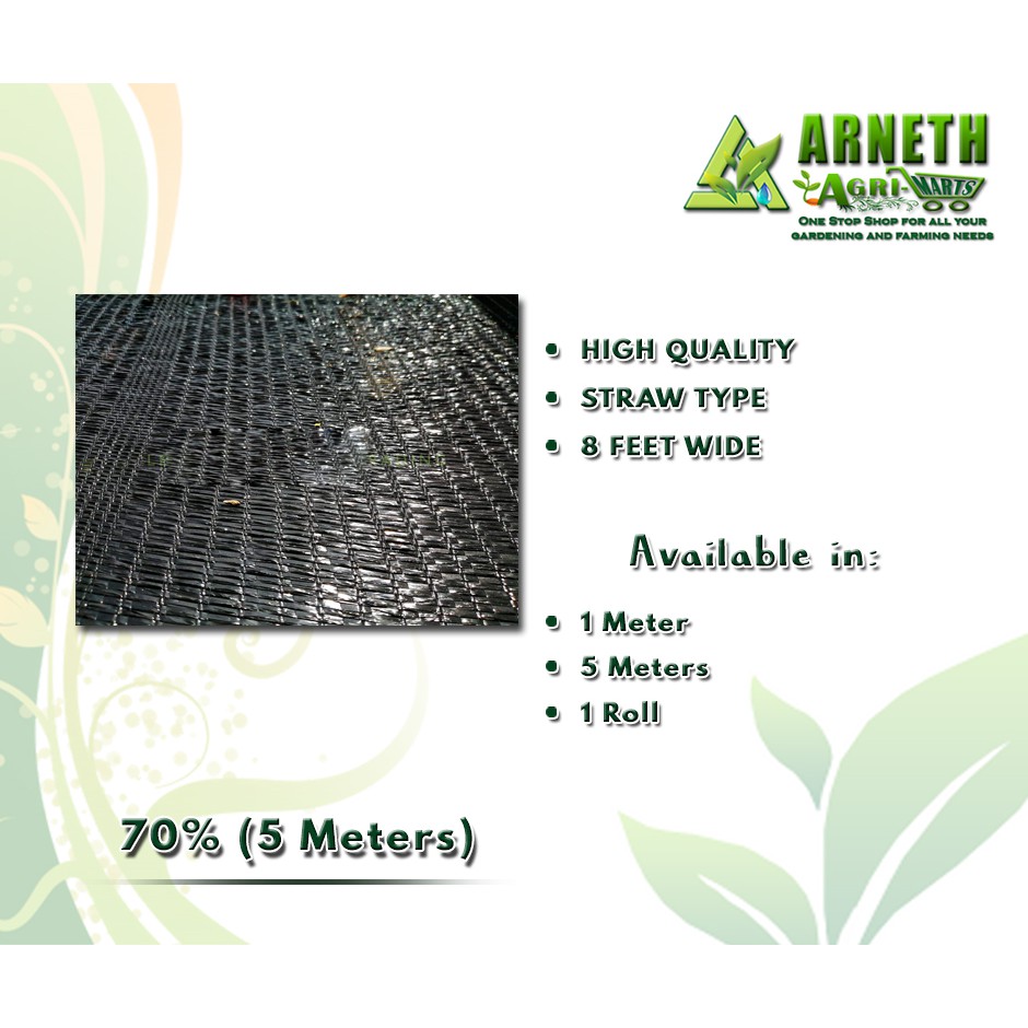 GARDEN SHADE NET (70 SHADING) STRAW TYPE (8 FT X 5 METERS) BLACK