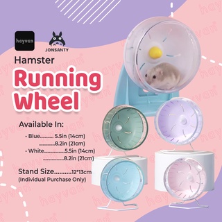JONSANTY 5.5in / 8.2in Hamster Wheel Hamster Running Wheel Quiet Spinner Hedgehog Silent Runner