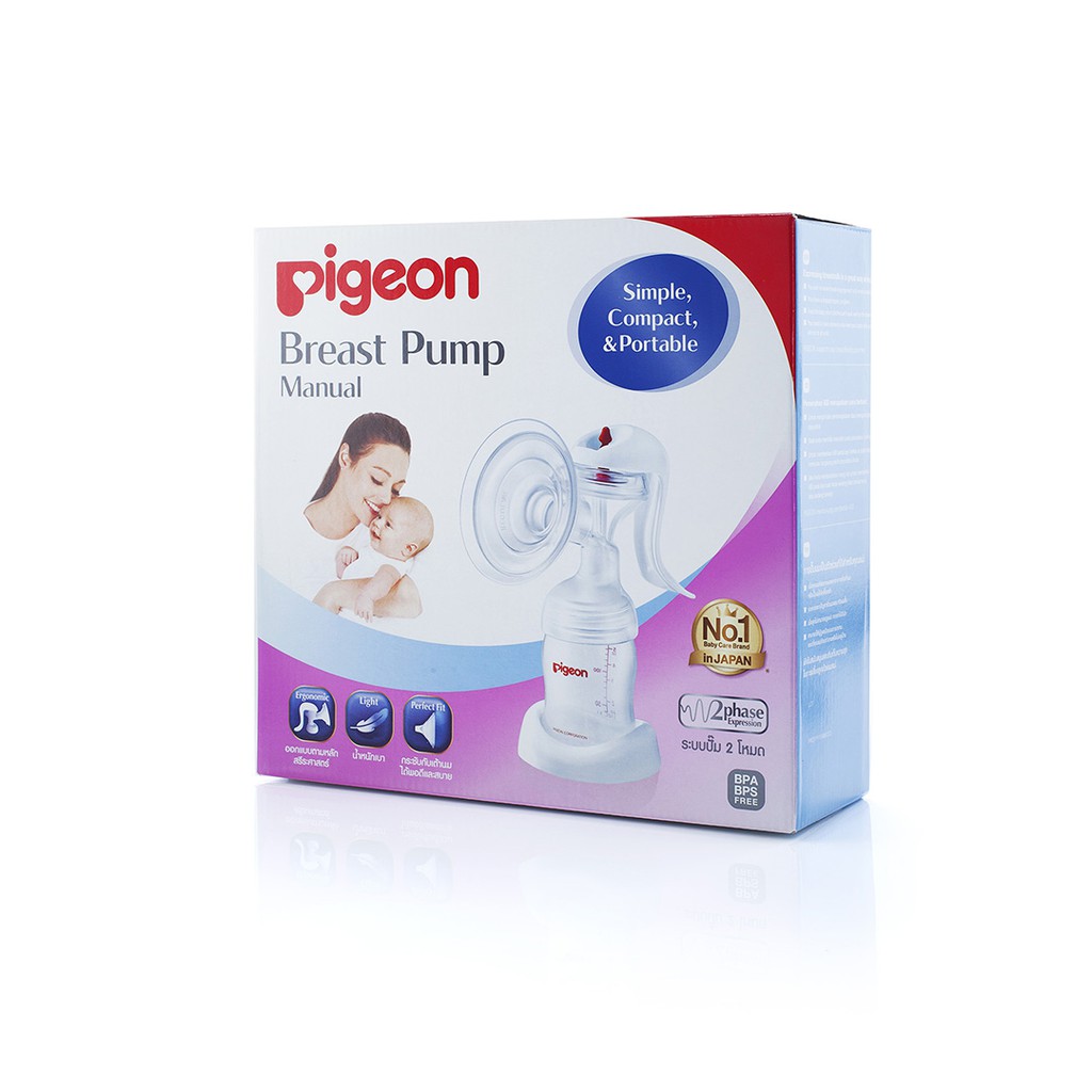 shopee breast pump