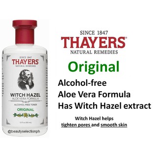 à¸à¸¥à¸à¸²à¸£à¸à¹à¸à¸«à¸²à¸£à¸¹à¸à¸à¸²à¸à¸ªà¸³à¸«à¸£à¸±à¸ Thayers Original Witch Hazel Aloe Vera Formula
