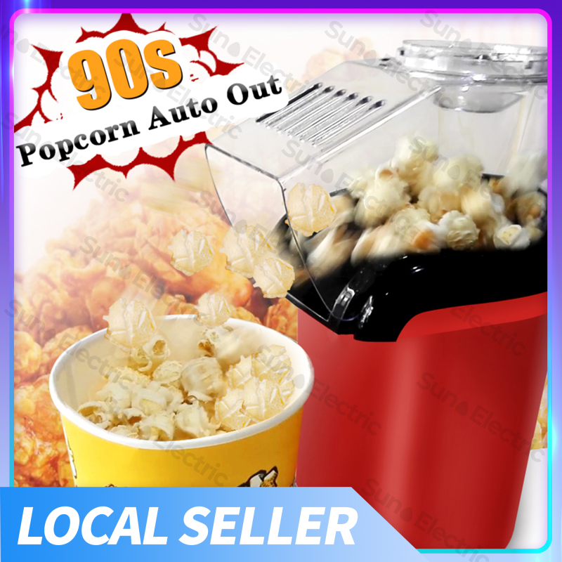 Popcorn Electric Popcorn Machine UK Plug DIY 1200W Shopee Philippines