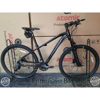 atomic conquest mtb