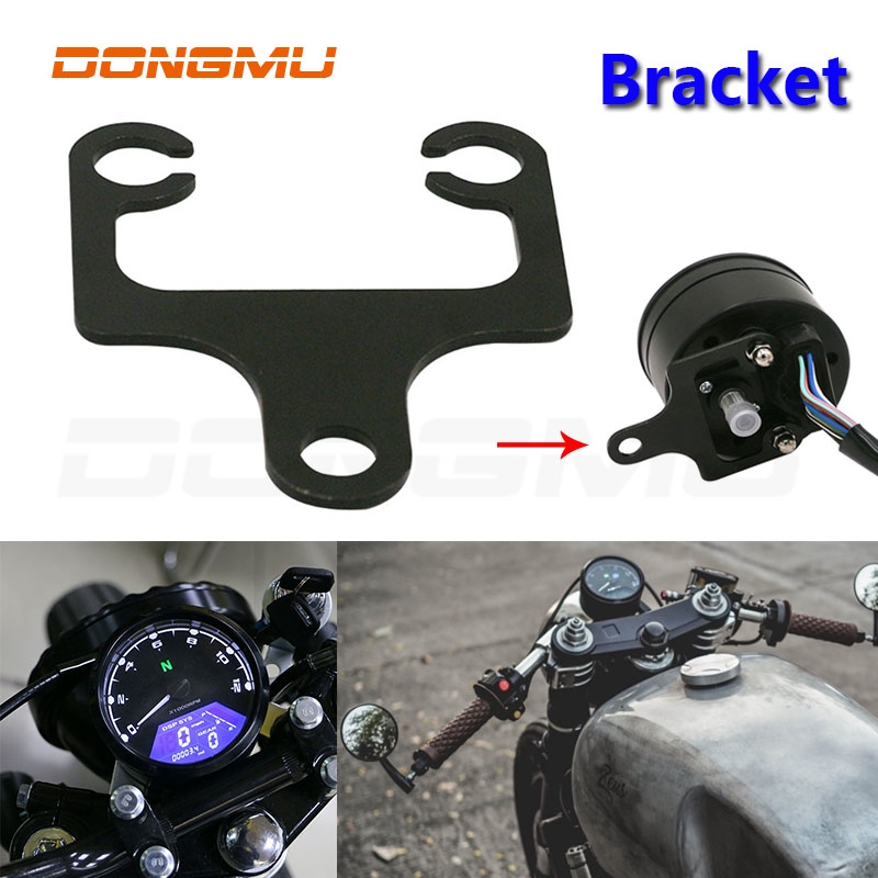 motorcycle speedometer bracket