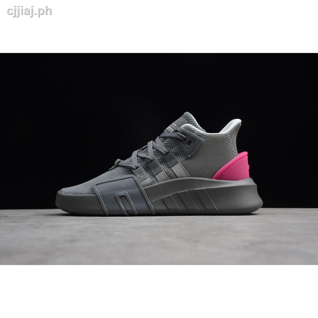 adidas eqt bask adv grey