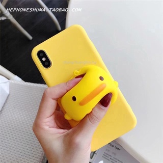 ◘Yellow Duck Case For Huawei Mate 9 10 20 Lite Pro RS 20X GR3 GR5 2017 P Smart 2019 Reduce Stress To #3