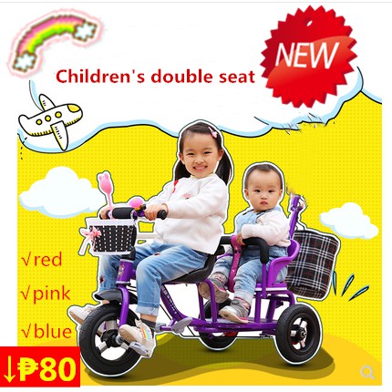 two seat tricycle