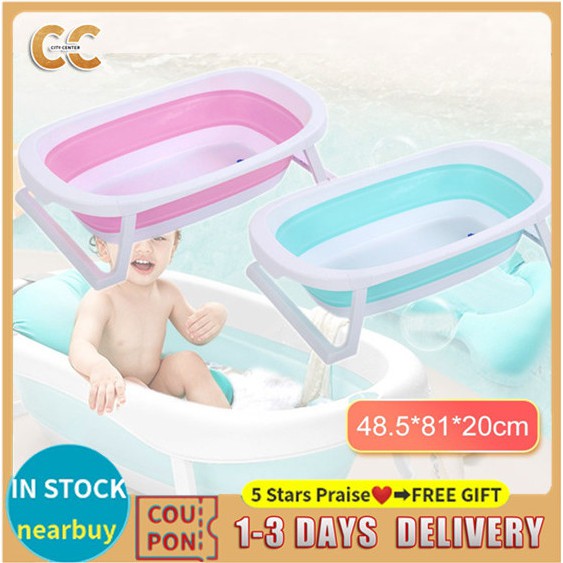 Portable Folding Baby Bath Tub Silicon Anti Slip Bottom Bathtub Silicon Foldable Baby Bathtub Safe Shopee Philippines