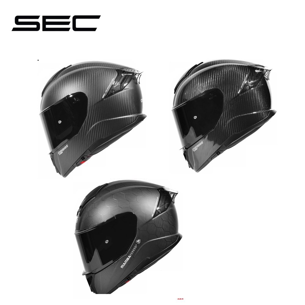 sec carbon helmet