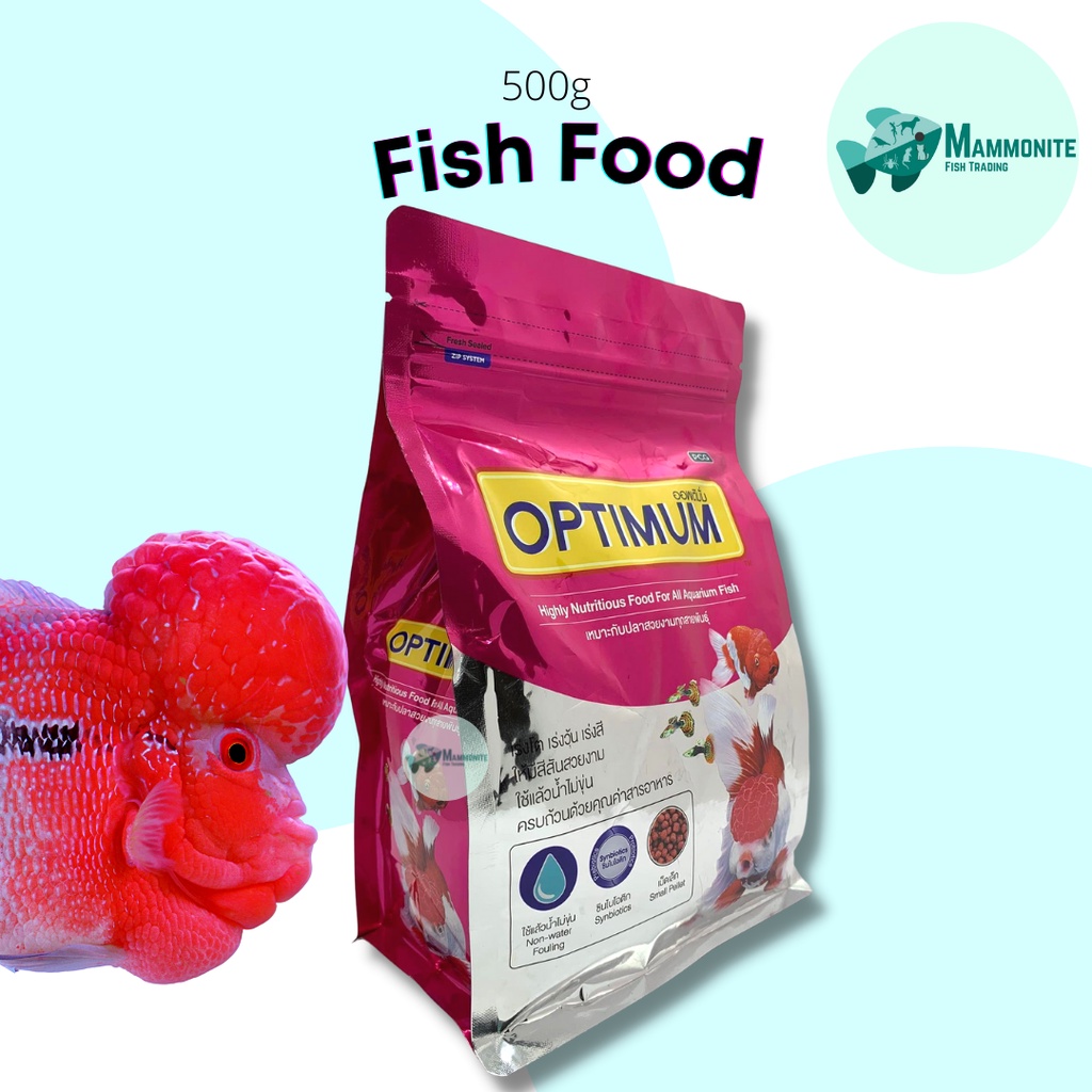 Aquarium Optimum Nutritious Food for All Fish Small Pellets 500g Shopee Philippines