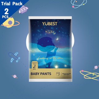 Yubest Night Baby Diaper  2pcs Trial Pack