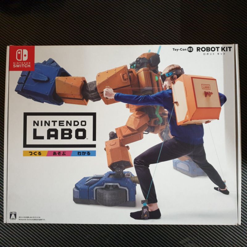 Nintendo Switch Labo Toy Con 02 Robot Kit Shopee Philippines