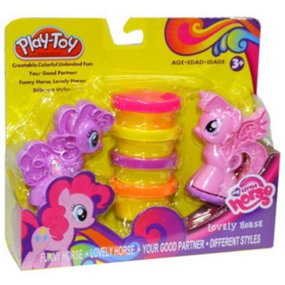 my little pony stamp set