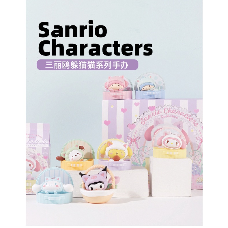 MINISO SANRIO CHARACTERS PEEKABOO BLIND BOX SERIES | Shopee Philippines