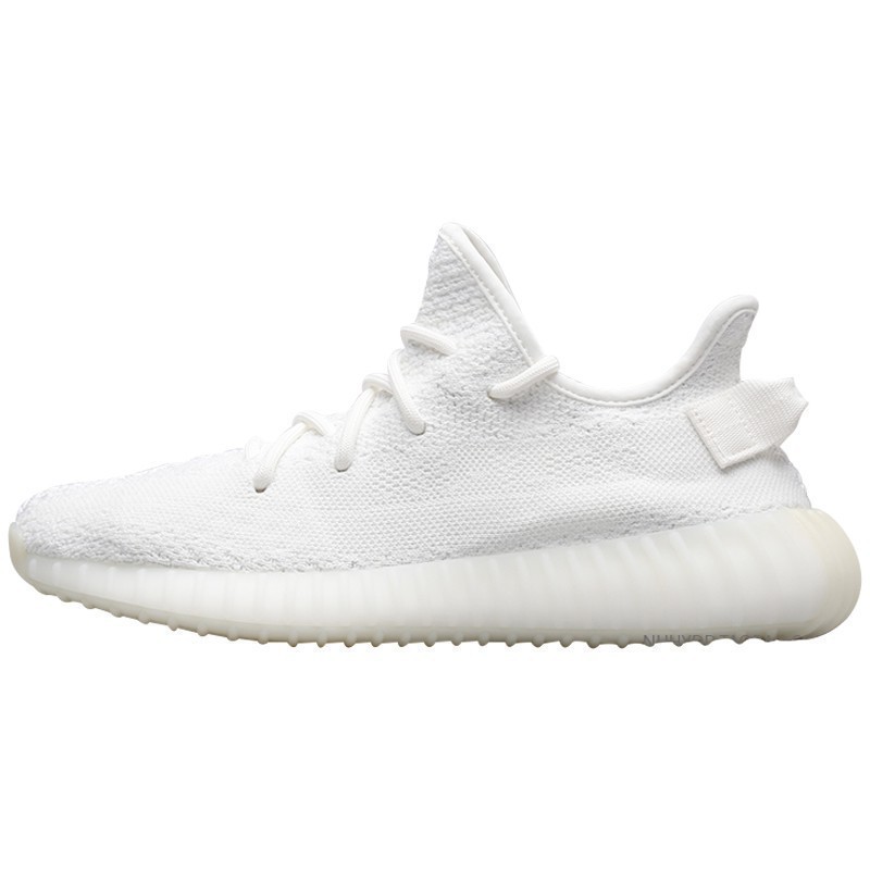 plain white yeezys